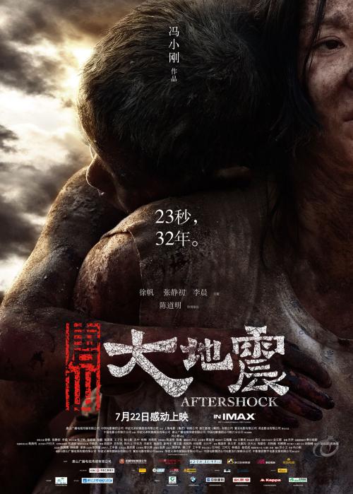 高中毕业证不得可以拿到大学毕业证吗?